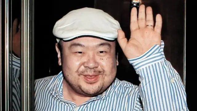 Kim Jong-nam,