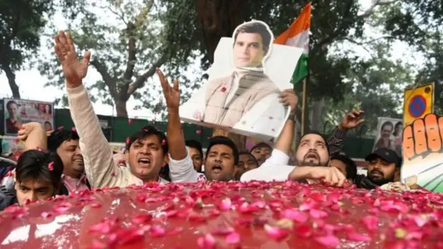 राहुल
