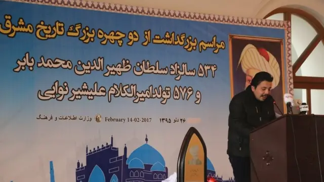 تصویری از علی شیر نوایی