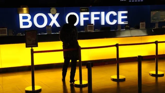 బాక్స్ ఆఫీస్