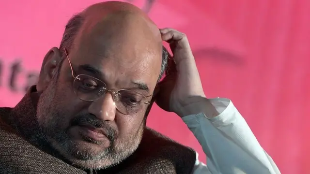 અમિત શાહ