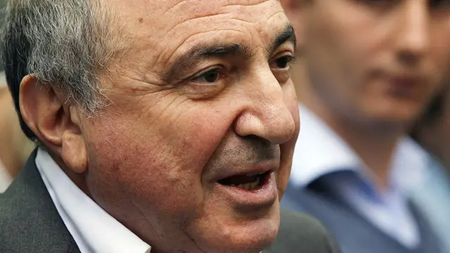 Березовський