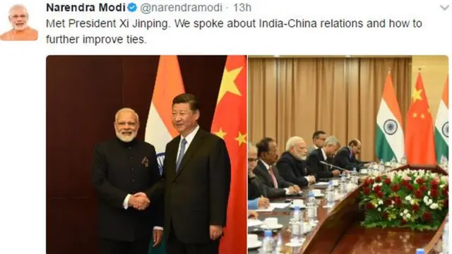 नरेंद्र मोदी और शी जिनपिंग