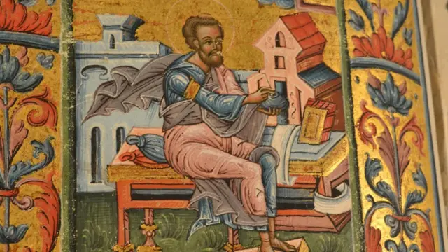 Пересопницьке Євангеліє