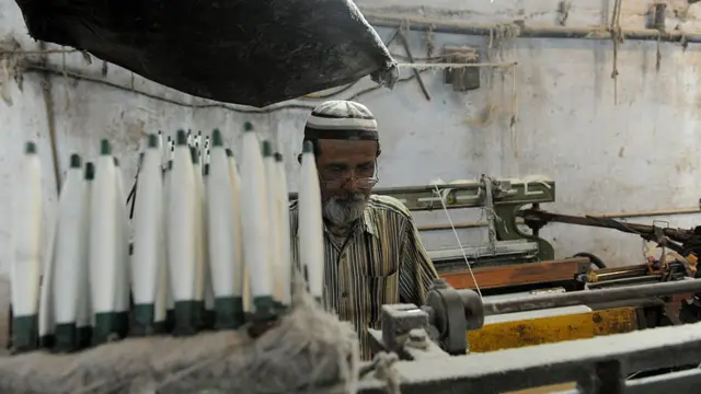 पॉवरलूम