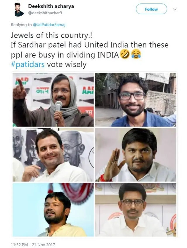 ટ્વીટનો ફોટો