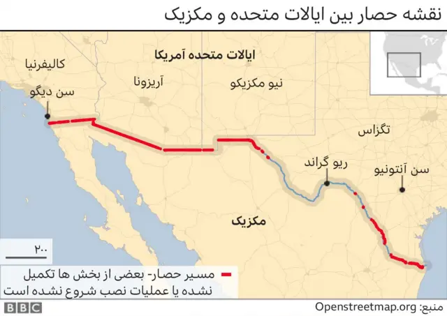 دیوار مرزی آمریکا- مکزیک