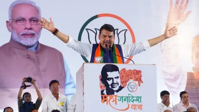 देवेंद्र फडणवीस