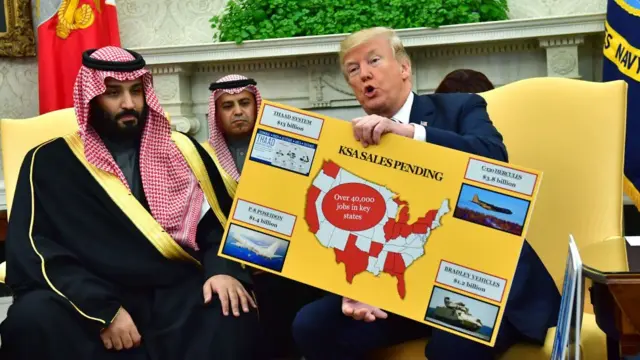 ترامپ