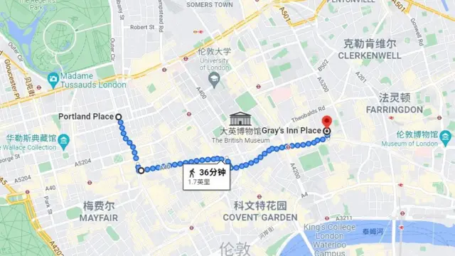 孫中山當年在倫敦住的格雷客棧（Grey Inn Place）到波特蘭街（Portland Place) 的示意圖