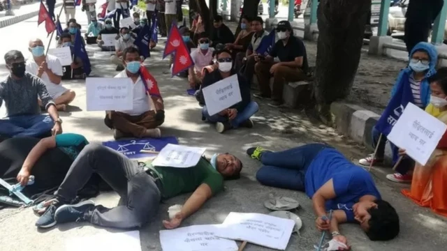 द्वन्द्वपीडित