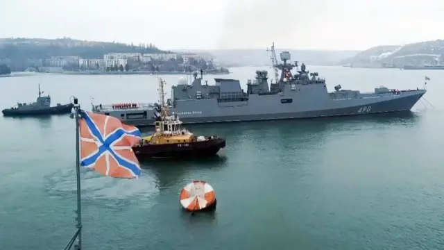 Севастополь