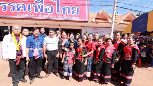 คุณหญิงสุดารัตน์ เกยุราพันธ์