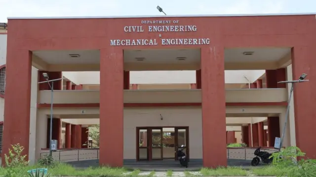 బాసర ట్రిపుల్ ఐటీ