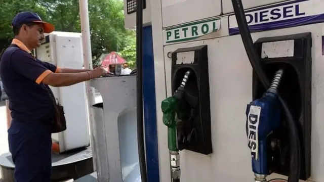 पेट्रोल