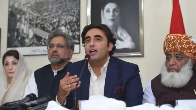 विपक्षी नेता