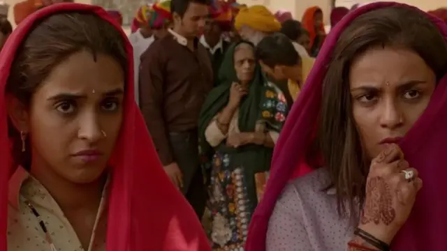 पटाखा, सान्या मल्होत्रा