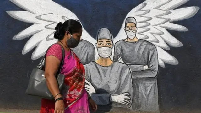 लॉकडाऊन