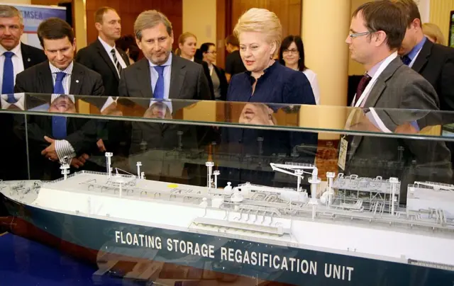 Грибаускайте