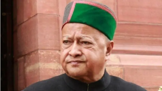 ਵੀਰਭੱਦਰ ਸਿੰਘ