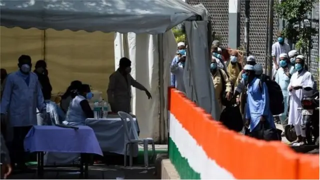 तबलीगी जमात