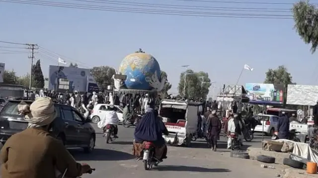 अफ़ग़ानिस्तान