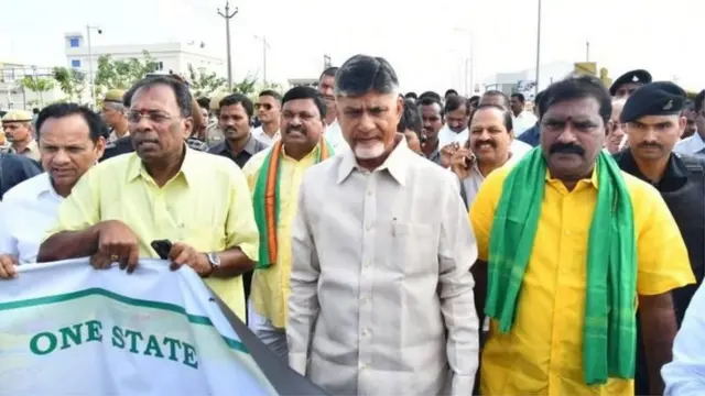 అమరావతి కోసం ఉద్యమం