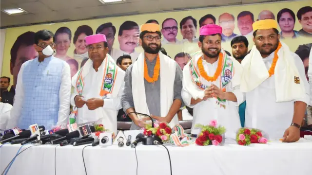 कांग्रेस नेता