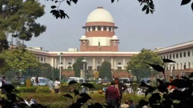 સુપ્રીમ કોર્ટ ઑફ ઇન્ડિયા