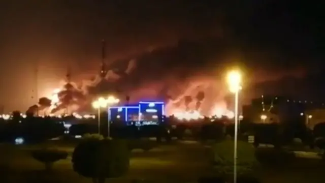 અરામકો કંપની પર થયેલો હુમલો