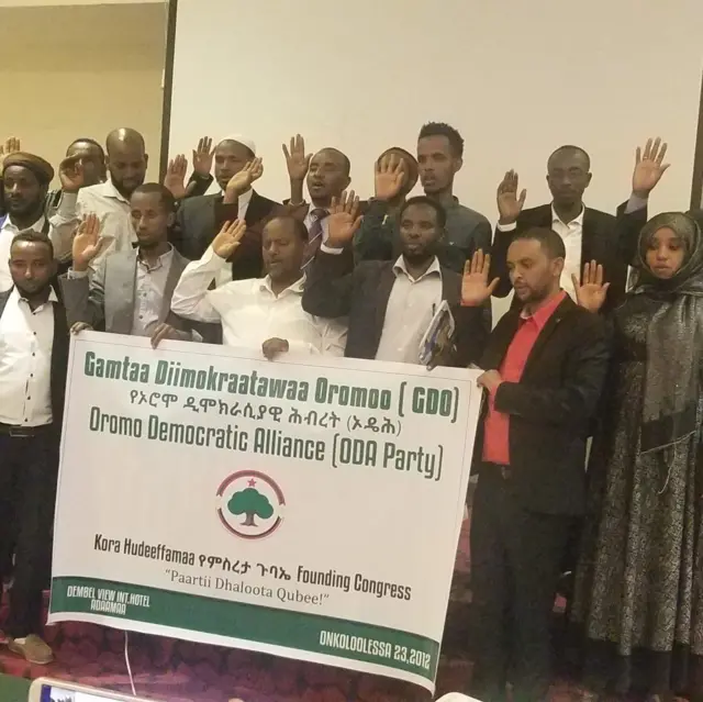 Hundeeffama paartii haaraa