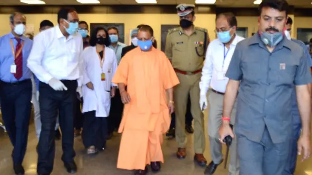 योगी आदित्यनाथ