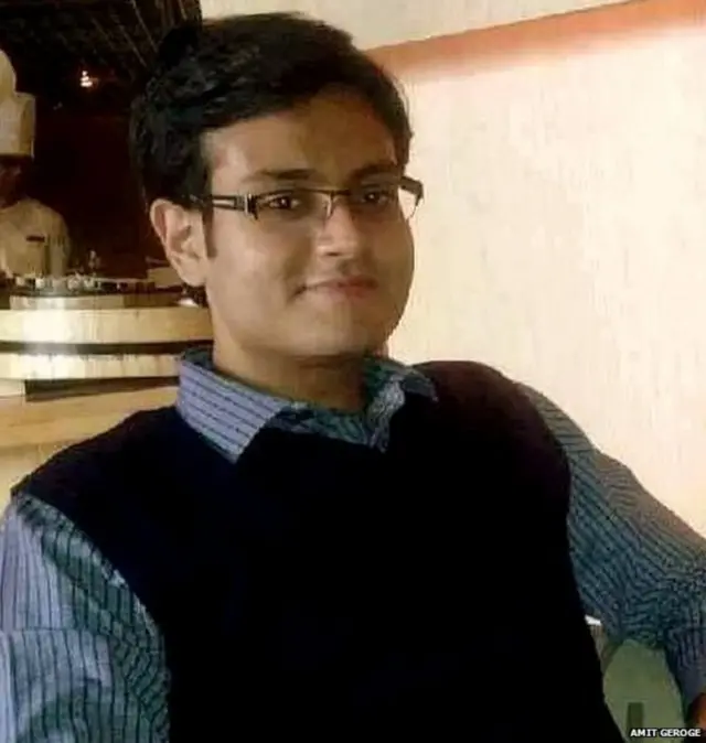 અમિત જ્યૉર્જ