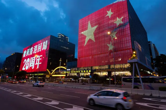 香港尖沙咀霓虹灯广告牌