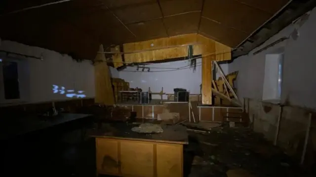вибух