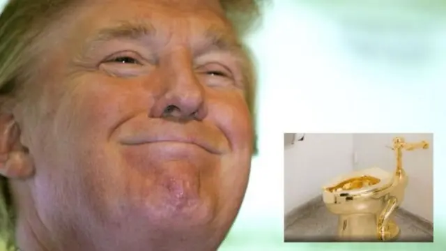 டிரம்ப்