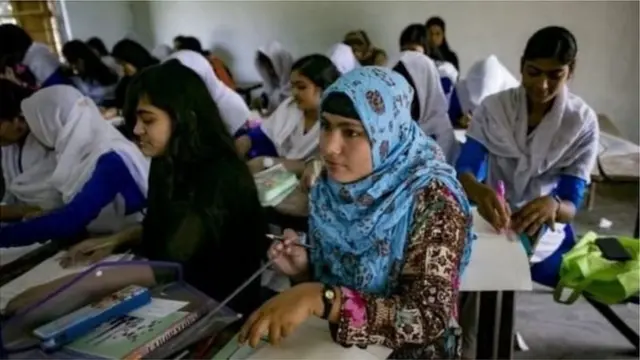 শিক্ষা প্রতিষ্ঠান