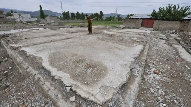 कम्पाउंड