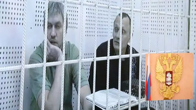 Карпюк и Клых