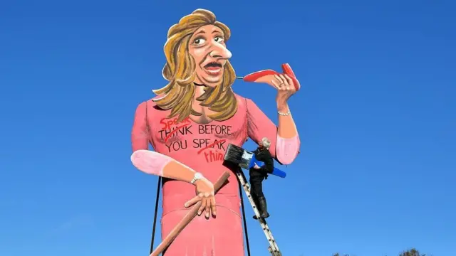 नाम स्टिकर