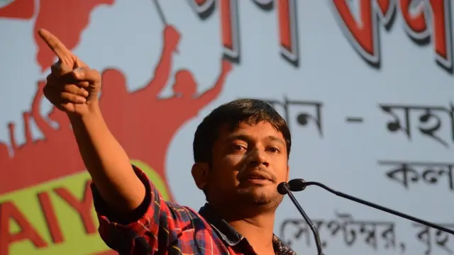 கன்னையா குமார்