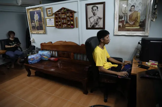 อีสปอร์ต สตาร์คราฟต์ ชัชพล จันทร ซีเกมส์