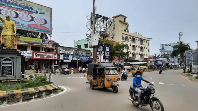 ఏలూరు నగరం