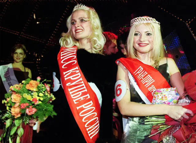 Первый профессиональный конкурс красоты "Мисс крупье России"