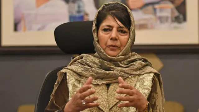 મહેબૂબા મુફ્તી