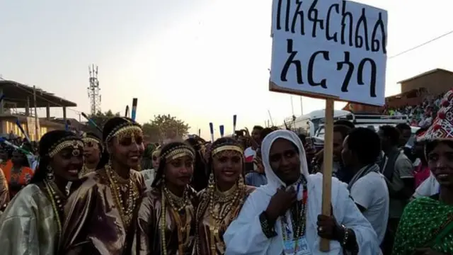 የዘንድሮው በዓል በአፋር