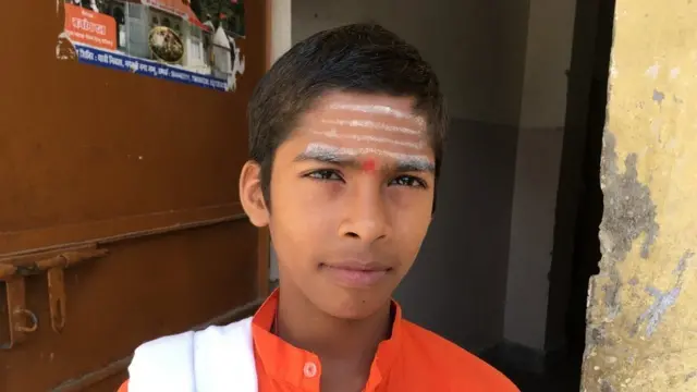 બ્રાહ્મણ બાળક