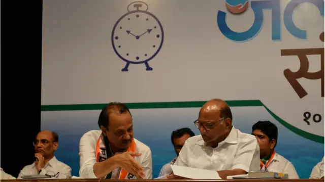 अजित पवार-शरद पवार