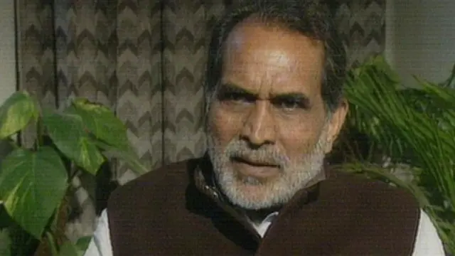 चंद्रशेखर