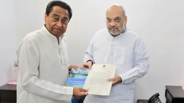 मध्य प्रदेश